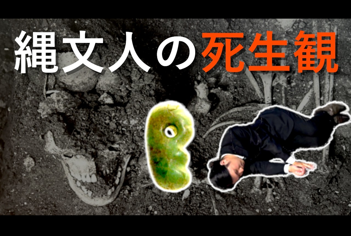 【週末縄文人のファン必見！】ステッカーを配布します！